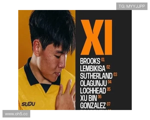 ✅体育直播🏆世界杯直播🏀NBA直播⚽- 2024海峡两岸（宁夏）青年慢投垒球邀请赛在银川举行- sports